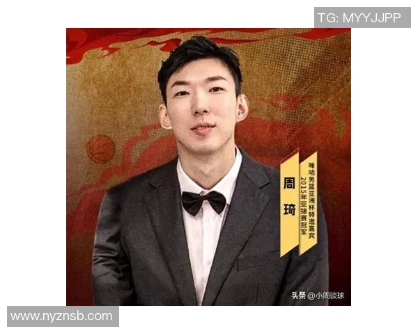 周琦谈眼伤恢复情况称总决赛将全力以赴拼搏每一场比赛 周琦谈眼伤恢复情况称总决赛将全力以赴拼搏每一场比赛