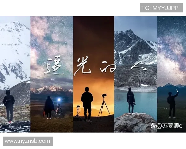 追光之旅:在光影交错中寻找生命的真谛与希望 追光之旅:在光影交错中寻找生命的真谛与希望